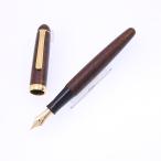 万年筆 プラチナ #3776 アカブライヤー 濃 細字 中古-良上品 SAS対象