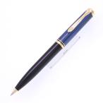 ボールペン ペリカン スーベレーン K600 ブルーストライプ 中古-並品 SAS対象