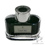 万年筆 インク ボトル GRAF VON FABER-CASTELL グラフフォンファーバーカステル ボトルインク コバルトブルー