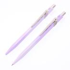 ショッピングKINGDOM ボールペン CARAN d'ACHE カランダッシュ セット 849 ブルーミングラベンダー ボールペン＋メカニカルペンシル0.5mm