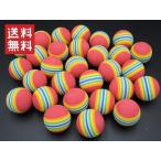  Golf тренировка для уретан мяч 30 шт. комплект красный цвет мяч для гольфа soft губка 