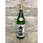 日本酒 大吟醸 金銀花 1.8リットル 