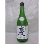 Yahoo! Yahoo!ショッピング(ヤフー ショッピング)日本酒 金銀花 大吟醸 慶 720ミリリットル 愛知県 一宮市 地酒