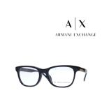 【ARMANI EXCHANGE】　アルマーニ　エクスチェンジ　メガネフレーム　AX3057F　8158　ブラック　フルフィットモデル　国内正規品