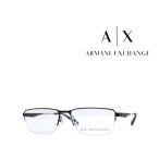 【ARMANI EXCHANGE】　アルマーニ　エクスチェンジ　メガネフレーム　AX1038　6063　マットブラック　国内正規品