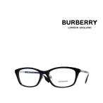 【BURBERRY】　バーバリー　メガネフレーム　BE2342D　3001　ブラック　国内正規品