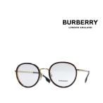 【BURBERRY】　バーバリー　メガネフレーム　BE1358D　1322　ハバナ・ゴールド　国内正規品