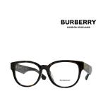 【BURBERRY】バーバリー　メガネフレーム　BE2410F　3002　ハバナ　フルフィットモデル　国内正規品