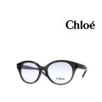 【Chloe】　クロエ　メガネフレーム　　CE2706A　　065　　 クリアグレー 　アジアンフィット　国内正規品
