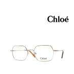 【Chloe】　クロエ　メガネフレーム　CE2144　906　ライトゴールド 　国内正規品