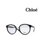【Chloe】　クロエ　メガネフレーム　CE2710　001　ブラック・ゴールド　国内正規品