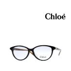 ショッピングchloe 【Chloe】　クロエ　メガネフレーム　CE2679A　219　トータス　アジアンフィット　国内正規品