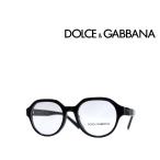 【DOLCE&GABBANA】ドルチェ＆ガッバ