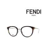 【FENDI】 フェンディ メガネフレーム　FF0166　V4Z　 ハバナ・ライトゴールド　国内正規品　人気モデル