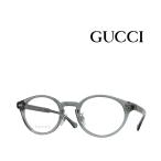【GUCCI】グッチ　メガネフレーム　GG 1127OJ　005　クリアグレー　日本製　国内正規品