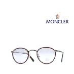 【MONCLER】 モンクレール　メガネフレーム　ML5159D/V　014　ハバナ・ガンメタル　国内正規品  　　