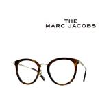 【MARC JACOBS】マーク ジェイコブス メガネフレーム　MARC 1055　2IK　ハバナ・ゴールド　国内正規品