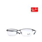 【Ray-Ban】レイバン メガネフレーム　伊達クリアレンズ加工無料　RX6501D　2503　マットブラック　国内正規品