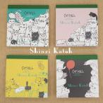 Shinzi Katoh/sinji Kato блок память кошка Hill симпатичный кошка кошка квадратное память 