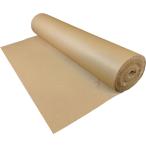 巻ダンボール 1200mm×20m 1本 茶 キングコーポレーション ダンボール 段ボール 梱包