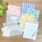 na... маленькая птица конфеты письмо комплект 