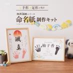 siyachi - ta жизнь название бумага произведение комплект .. in ki комплект /.. in ki комплект 