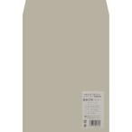  квадратная форма 2 номер конверт частный защита Hi soft цвет 100gsmi. серый 100 листов King корпорация конверт угол 2