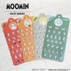  world craft Moomin лицо сиденье наклейка [ все 4 вид ]