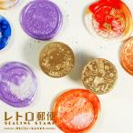  солнечный Be Obi one ×SANBY retro mail cургуч head одиночный товар 