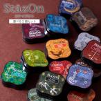  есть кошка Staz On стойка z on * midi можно выбрать 5 -цветный набор 