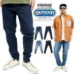 アウトドアプロダクツ OUTDOOR PRODUCTS スキニーパンツ メンズ デニム ストレッチ スリムフィット デニムパンツ テーパードパンツ 安い ワークマン