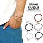 Yahoo! Yahoo!ショッピング(ヤフー ショッピング)ブレスレット メンズ 編み込みレザー 2重巻き ダブル バングル レディース ユニセックス サイズ レザーブレスレット 安い ワークマン プラス