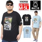 ��񂱓� ���� T�V���c �����Y �傫���T�C�Y �a�ݎĂ��� �_�Ђ��Q�� �]�� �v�����g �N���[�l�b�N �J�b�g�\�[ ���L����