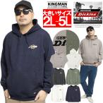 ジェニュイン ディッキーズ(GENUINE DICKIES) パーカー メンズ 大きいサイズ プルオーバー ふくれジャガード 裏毛 スウェット トレーナー