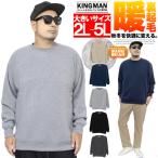  тренировочный мужской большой размер обратная сторона ворсистый одноцветный relax длинный рукав вырез лодочкой футболка тренировочные брюки мужской футболка tops сверху тренировочный 