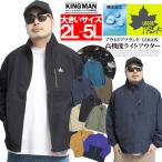 ショッピングロゴス LOGOS PARK(ロゴス パーク) ナイロンジャケット メンズ 大きいサイズ 撥水加工 ロゴ プリント スタンド ブルゾン ナイロン ジャケット アウター