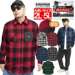 送料無料 ジェニュイン ディッキーズ(GENUINE DICKIES) ネルシャツ メンズ 大きいサイズ 起毛素材 長袖 チェックシャツ ネル チェック 長袖シャツ
