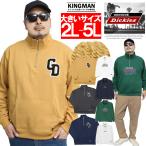 セール ジェニュイン ディッキーズ(GENUINE Dickies) ハーフジップ スウェット メンズ 大きいサイズ ロゴ プリント 裏毛 スタンド トレーナー ハーフZIP