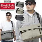 ショッピングメッセンジャーバッグ Healthknit(ヘルスニット) クラッチ メッセンジャーバッグ メンズ ショルダーバッグ レディース バッグ かばん ワンショルダー 鞄 ブランド