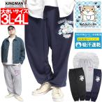 ne ламинария . san ( кошка . san ) тренировочный брюки мужской большой размер обратная сторона шерсть принт талия резина легкий брюки-джоггеры кошка кошка .... симпатичный кошка рисунок кошка нравится 