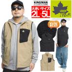 LOGOSPARKベストメンズ大きいサイズ裏フリース裏起毛ポケット付き撥水...