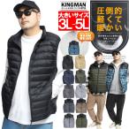 ダウンベスト メンズ 大きいサイズ 防風 撥水加工 軽量 スタンド ライトダウン ジャケット 防寒 暖かい あったか インナーダウン 保温