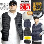 セールダウンベストメンズ大きいサイズポケッタブル収納防風撥水加工軽量Vネッ...