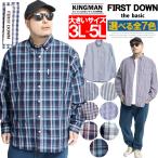 送料無料 FIRST DOWN(ファーストダウン) 長袖シャツ メンズ 大きいサイズ ブロード ボタンダウン ストライプ チェックシャツ カジュアルシャツ チェック柄
