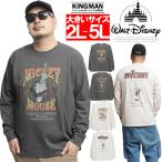 ショッピングミッキー Mickey Mouse(ミッキーマウス) 長袖Tシャツ メンズ 大きいサイズ ピグメント加工 プリント クルーネック カットソー キャラクター アニメ かわいい