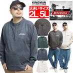 ジェニュイン ディッキーズ(GENUINE DICKIES) トレーナー メンズ 大きいサイズ ツイル ポリ スエード スピンドルネック プルオーバー パーカー トップス