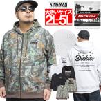 jenyu in Dickies (GENUINE Dickies) Parker мужской большой размер обратная сторона шерсть Zip выше тренировочный тренировочные брюки полный Zip Zip Parker футболка 