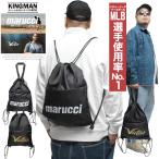 マルチ＆ヴィクタスナップサックメンズ巾着袋軽量ジムスポーツバッグ運動用バッ...