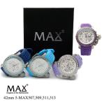 腕時計 レディース 新品 女性用 かわいい MAX XL WATCHES 5-MAX507 5-MAX509 ウォッチ 時計 50m防水 安い ワークマン
