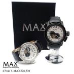 腕時計 メンズ 革ベルト 新品 MAX XL WATCHES 5-MAX528 5-MAX530 時計 クロノグラフ 安い ワークマン プラス